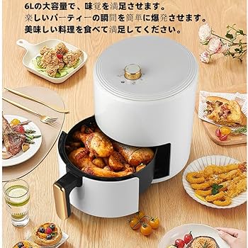 ノンフライヤー 多機能調理器 楽天市場】【9/7 SS応援☆最安値⇒9,990円】SAMKYO ノン